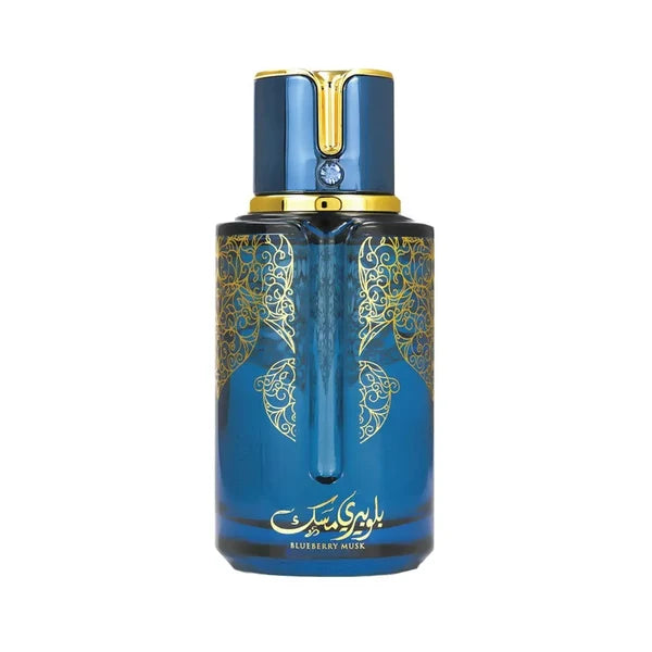 Arabiyat Prestige Blueberry Musk Eau de Parfum Spray For Unisex 3.4 Ounce by Arabiyat Prestige